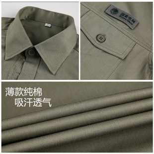 夏季 纯棉电力电焊防静电男 国家电网工作服湖北电工工作服套装 薄款