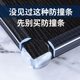 防撞条透明家用儿童安全防护墙角包边防磕碰宝宝软包桌角保护贴角