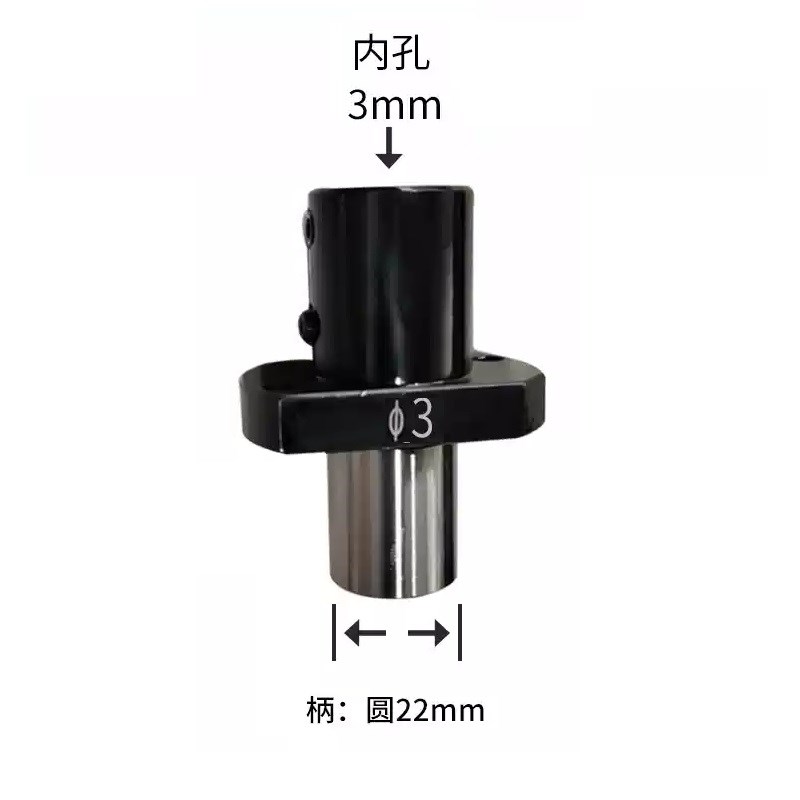 走心机斯达背轴变径刀座机床内孔镗刀杆斯大背轴辅助固定变径刀座