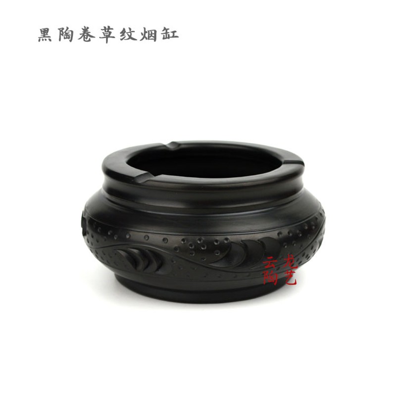 龙山黑陶创意摆件商务会议纪念留念办公室定制刻字节日礼品烟灰缸