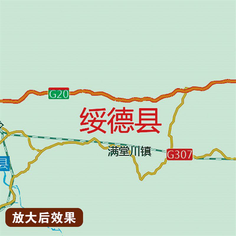 2026新款榆林市行政地图办公室挂图高清壁贴超大装饰画定制