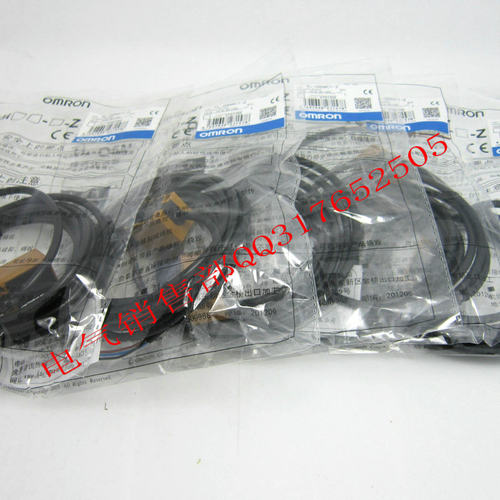 方形接近开关TL-Q5MC1-Z/B1-Z三线NPN/PNP NO金属感应限位传感器