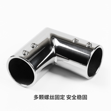 304不锈钢管连接件淋浴房玻璃门圆管固定吊夹三通弯头法兰座25mm
