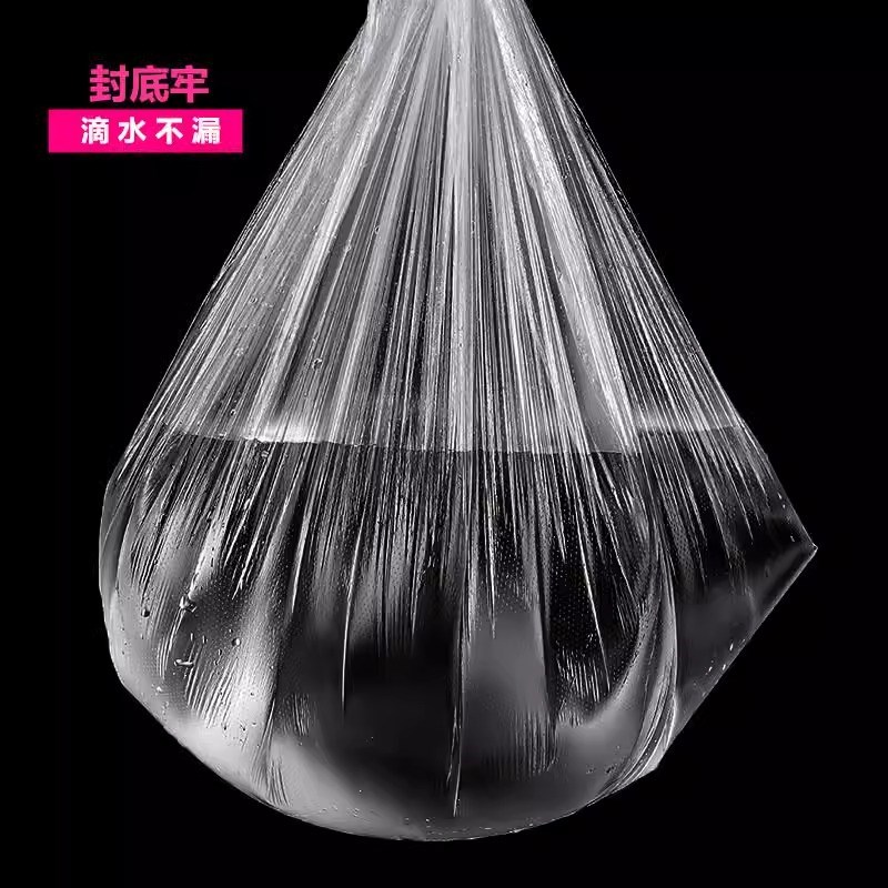 一次性泡脚袋足浴袋足疗袋沐足袋足浴塑料袋木桶袋洗脚盆袋子桶膜