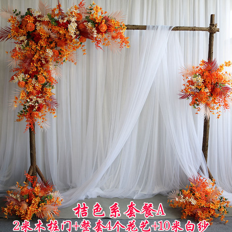 户外草坪森系婚庆道具拱门木桩花门树桩背景摆件婚礼布置角花