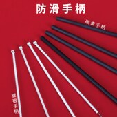 带珠毛毛采耳工具专业蘑菇头鹅毛鸡毛顶珠打耳朵神器专用掏耳毛毛