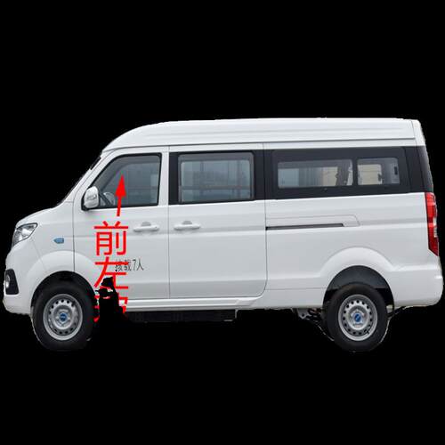 SRM华晨鑫源X30L EV前后挡风玻璃左右中后门尾门后侧车窗前门玻璃