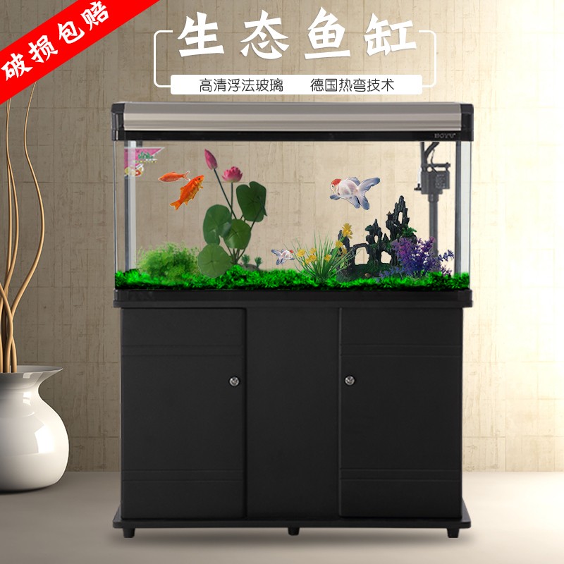 博宇免换水鱼缸 客厅用长方形金鱼缸 0.8米香槟色造景鱼缸 桌面大