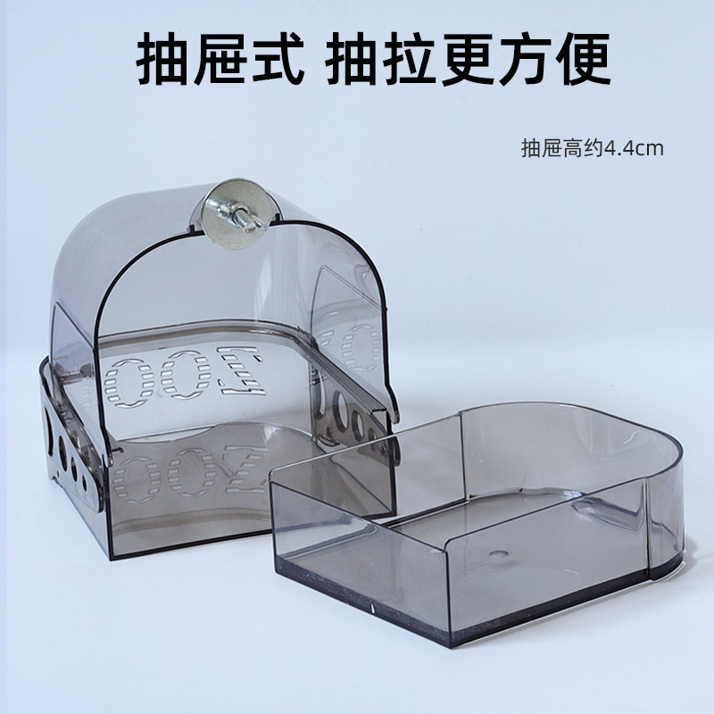 玄凤鹦鹉洗澡神器小鸟澡盆大号虎皮牡丹八哥洗澡盆洗澡盒沐浴用品,宠物/宠物食品及用品,鸟用洗澡盒/器,淘宝优惠券,粉丝福利购,淘宝优惠卷