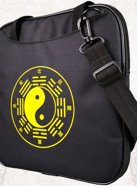 5/7/8/9寸罗盘专用包集福堂东定崇道堂防水手提收纳防尘便携背包