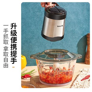 Kawu/卡屋2.3升大容量双档绞肉机搅拌机绞菜料理机打肉馅碎菜机