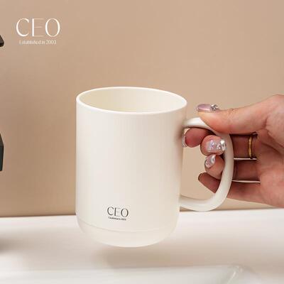 CEO漱口杯家用牙刷杯简约洗漱杯情侣刷牙杯高颜值塑料杯子牙具杯