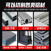 蓝胜切铝合金专用锯片120齿255锯铝机专用10 12寸305梯平齿切割片