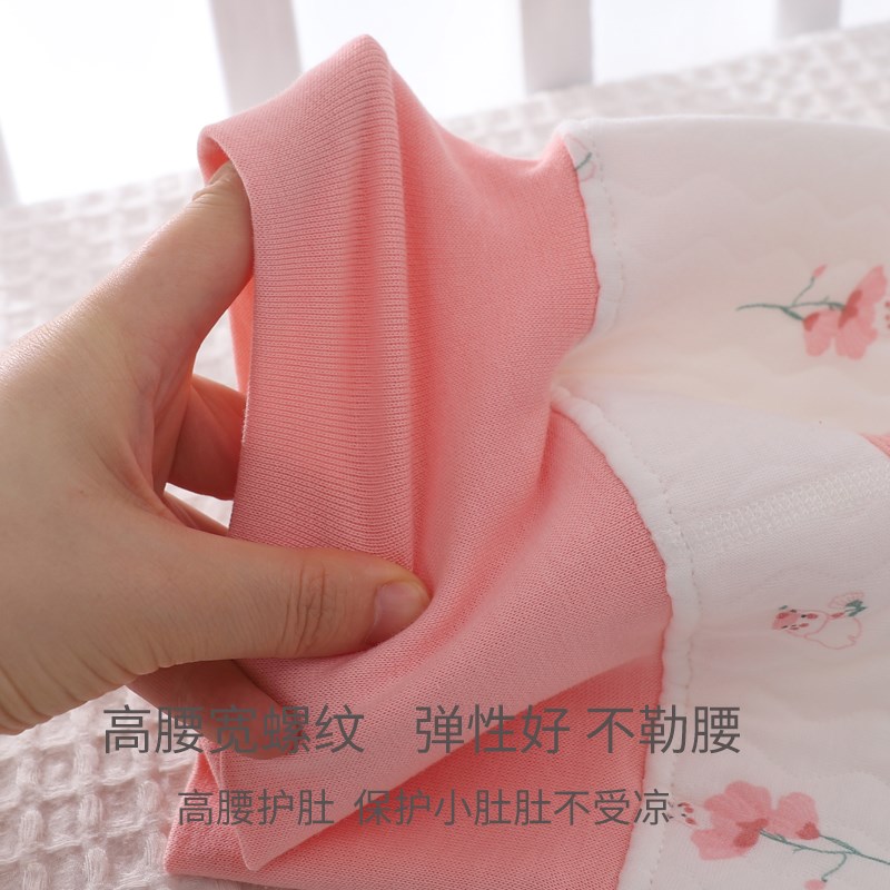 小宝宝夹棉保暖套装婴儿保暖两件套秋冬季开裆高腰裤儿童内衣睡衣