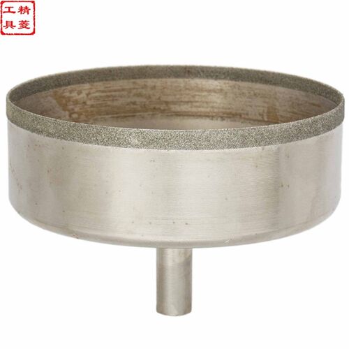 90mm细砂玻璃开孔器金刚砂打眼工具玉石戒指钻瓷砖金刚石打孔钻头