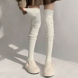 夜间教习室过膝袜秋冬保暖加厚珊瑚绒长筒袜子女高筒jk白色泡泡袜