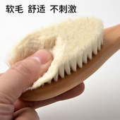 油头刷子软毛碎发刷男士 发型师剪发理发发廊专用扫头发羊毛刷子