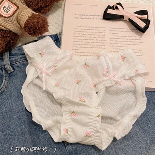 低腰全棉舒适透气 甜美小清新纯棉碎花两边蝴蝶结可爱性感少女内裤