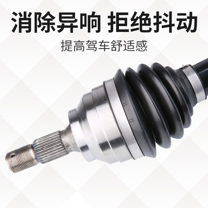 适配标致508雪铁龙C5C6半轴总成标志508前传动轴左侧右侧手动自动