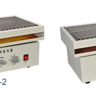 实验HY 5A调速多用振荡器数显往复回旋旋转往返震荡机摇床