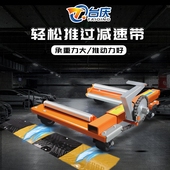 汽车移车器挪车神器物业推车器社区移车神器液压挪车器汽车推车器