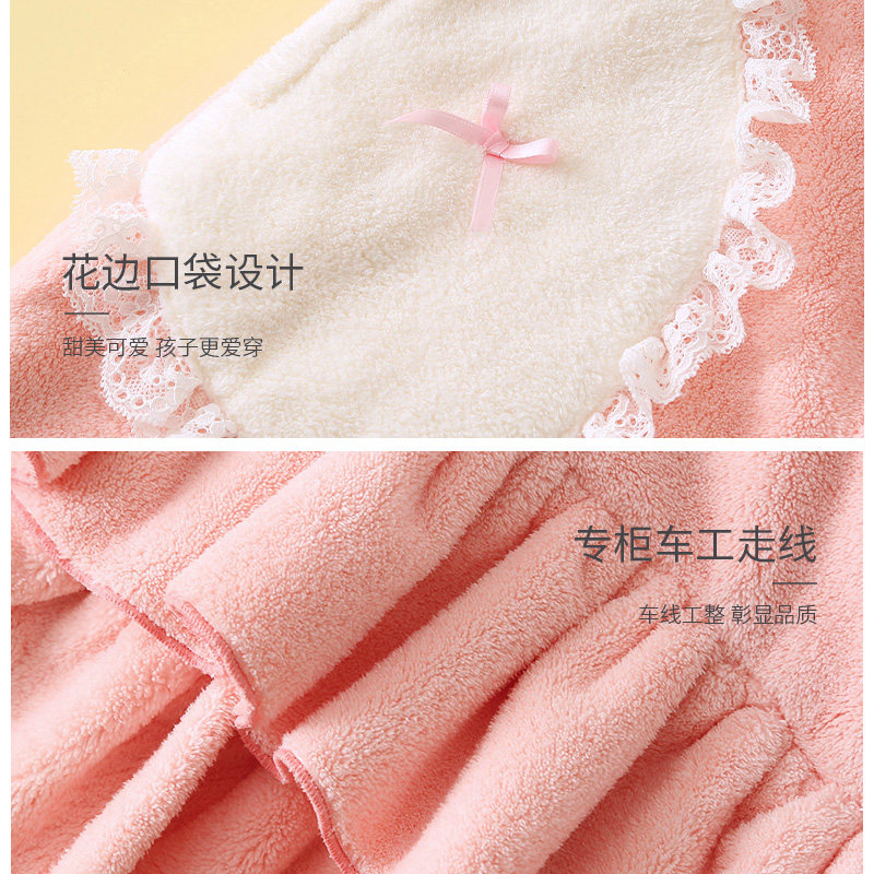 女童浴袍儿童带帽浴衣冬季加绒加厚浴巾中大童宝宝洗澡巾女孩睡袍