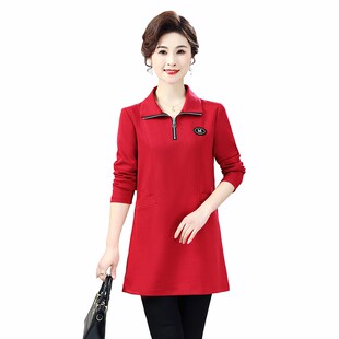中年妈妈春装中长款卫衣遮屁股洋气新款中老年女装大码上衣打底衫