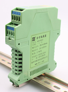 热电阻pt100 CU50隔离转换器转4-20ma模拟量输出温度变送器0-10V