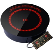 大功率圆形电磁炉商用嵌入式 3000W定制火锅店酒店饭店电磁灶3500w