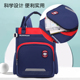 中小学生补习袋手提拎书袋男女大容量作业袋儿童斜挎书包双肩背包