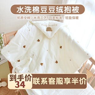 包被初生婴儿纯棉春夏薄款新生儿用品宝宝产房襁褓春秋冬外出抱被
