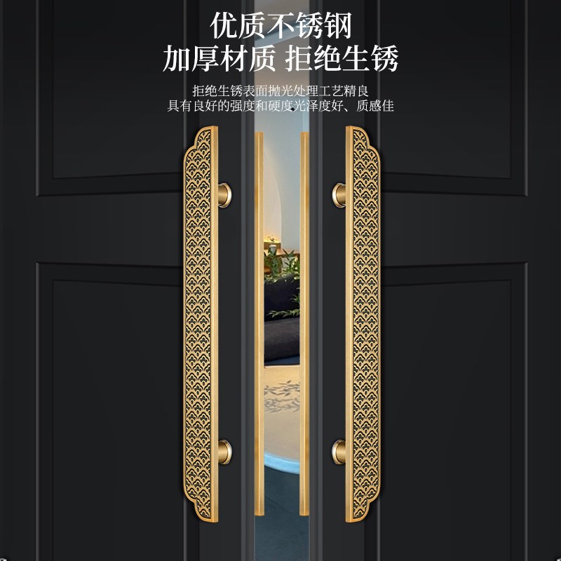 中式玻璃门拉手实心仿古铜大门把手精雕扶手推拉门酒店实木门拉把