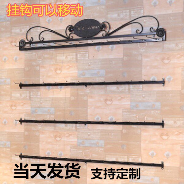 袜子挂钩展示架货架商品上墙手机配件小饰品店壁挂式架子挂架展架