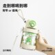 儿童吸管水杯幼儿园女童吸管杯直饮喝水夏天学生上学外出双饮水壶