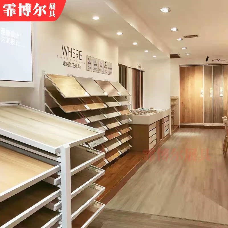 橱柜门板样品色板展示架木板层板线条踢脚线样板架瓷砖滑板展架