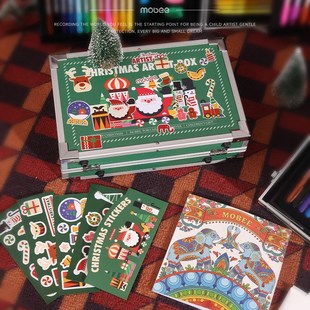 mobee儿童水彩笔画笔礼盒蜡笔画画工具小学生绘画套装美术彩色笔