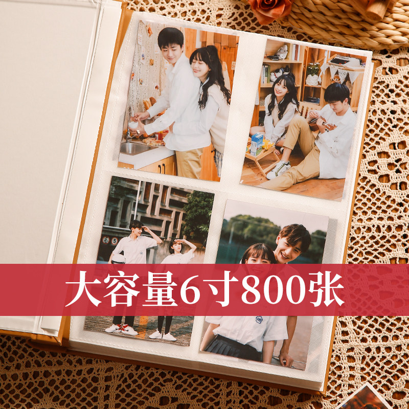 6寸800张皮质大容量家庭版相册本纪念册插页式影集竖版收藏册