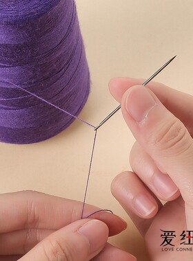 家用彩色缝纫线402缝纫机线手工缝衣线高强度402涤纶3000码手缝线