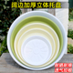加厚四季 花盆托盘塑料底座底盘垫底托接水盘花架底托花盘盆栽托盘