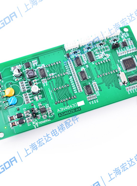 全新 原厂曼隆外呼显示板 A3N48430 A3J48429 A3 电梯配件包邮