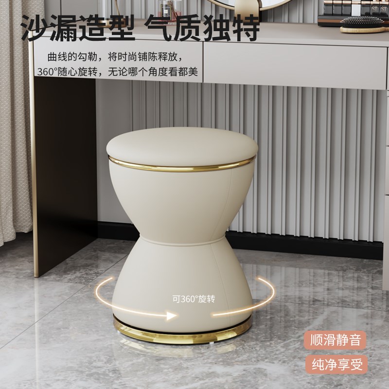 轻奢梳妆凳女生卧室梳妆台化妆椅家用客厅小圆凳换鞋凳美甲皮墩凳