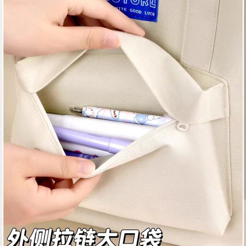 补习袋手提袋拎书袋文件袋小学生用补习补课帆布包初中女孩手提包,文具电教/文化用品/商务用品,补习袋/学科袋/科目袋,淘宝优惠券,粉丝福利购,淘宝优惠卷