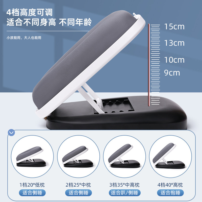 午睡枕办公室午休神器小学生趴睡枕桌上睡觉抱枕男生款女午觉枕头