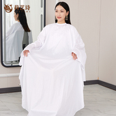 高档加长带袖 理发店围布防水不沾发发廊美发店发型师专用剪发围布