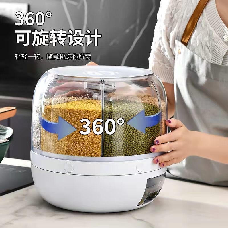 厨房米桶家用粮食可旋转分隔密封罐储存圆形五谷杂粮分装收纳盒桶