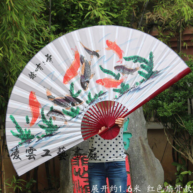 中国风装饰大扇子厅堂大挂扇 工艺扇折扇 年年有鱼礼品扇画扇布扇