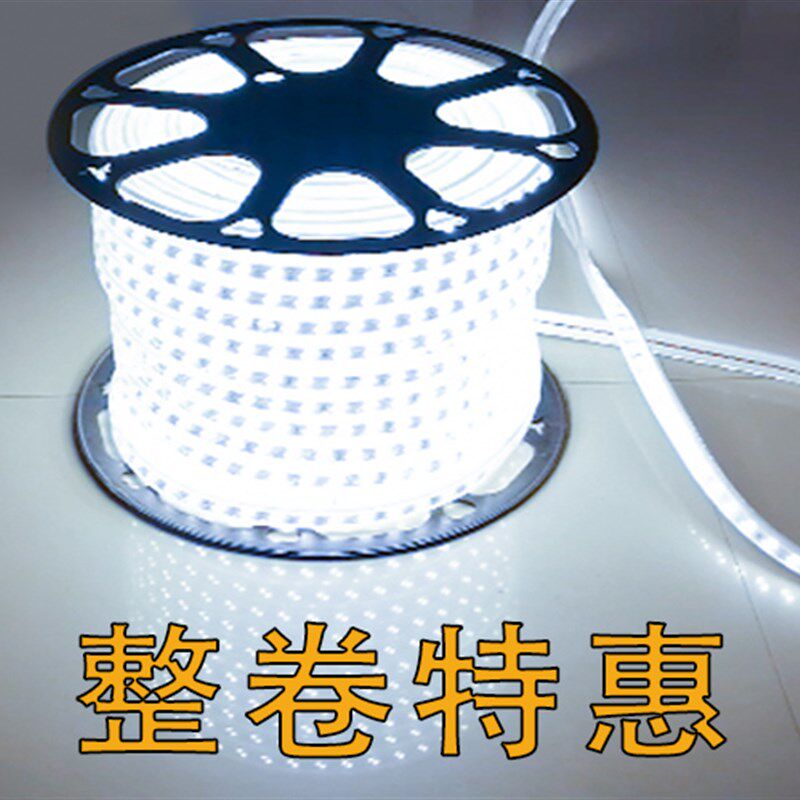 灯带一卷100米戶外亮工程工地隧道照明5730-2835暖光金黄白光