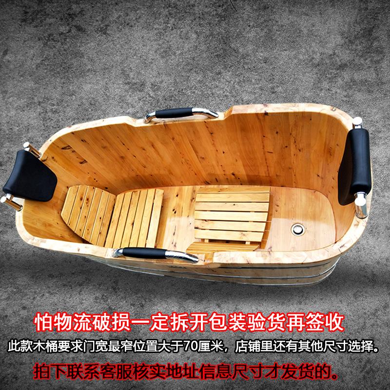 双人鸳鸯泡澡木桶成人全身沐浴桶桑拿浴池洗澡瑶浴桶家用实木浴缸