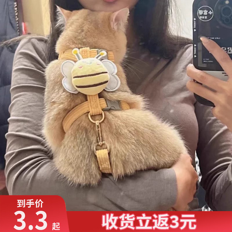 宠物猫咪牵引绳可爱背心式胸背带外出防挣脱溜猫绳猫链子猫咪专用,宠物/宠物食品及用品,猫牵引绳,淘宝优惠券,粉丝福利购,淘宝优惠卷