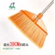 扫把簸箕套装 组合家用硬毛扫帚笤帚撮子畚箕粘头发扫地搓子木地板